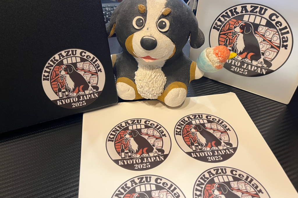 キンカズセラー　ロゴシール